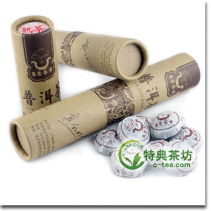 �v�[�A�����y�_�쏬����08�n���z1��